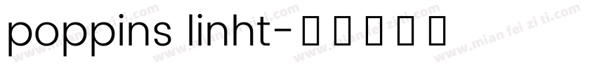 poppins linht字体转换